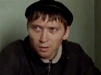  -2 (2012)