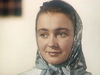- (1963)