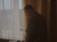  1 (2019)