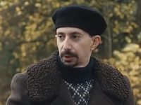  -2 (2023)