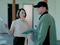 -3 (2023)