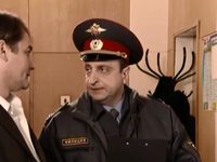  -7 (2007)