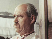    (1970)