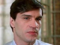  (1995)