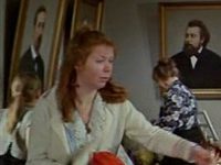 Единственная (1975)