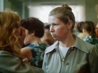 Золотая мина (1977)