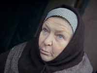 Крик совы (2013)