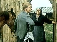 Светлана Киреева