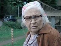 Консультант (2016)