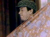 , ! (1974)