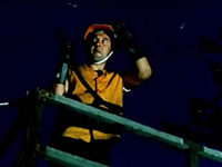   ! (1985)