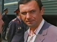  (1976)