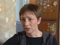   -2 (2010)
