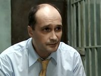 -2 (2008)