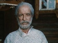   (1973)