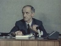   - (1975)