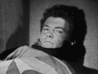  (1968)