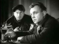   (1939)
