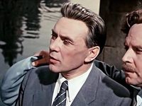   (1954)