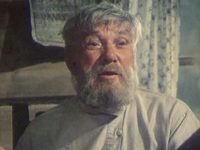  (1976)