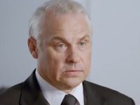 Александр Воробьёв Александр Воробьёв
