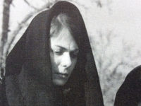  (1972)