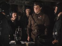   (1979)