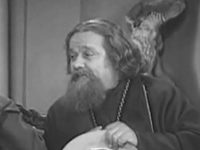   (1953)