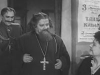   (1953)