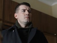  -3 (2018)
