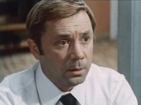 , ! (1976)