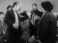  (1972)
