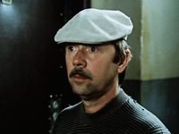 - (1983)