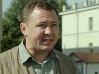 Максим Крупский Максим Крупский