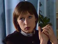 Ватага "Семь ветров" (1979)