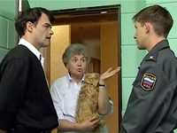   -8 (2007)