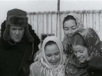    (1973)