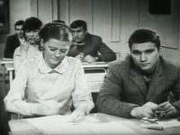   (1973)