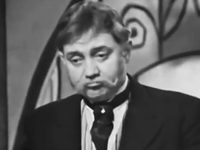     (1969)