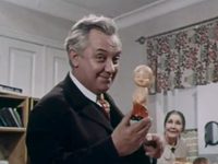       (1974)