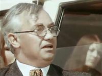   (1971)