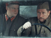    -2 (2018)