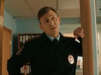  ? (2024)