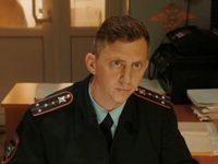  ? (2024)
