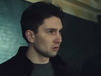-2 (2024)