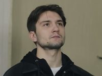  -4 (2024)