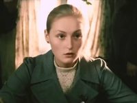  (1989)