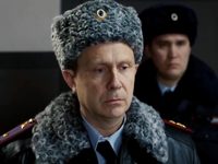-2 (2024)