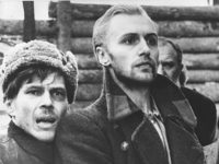  (1976)