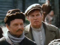  (1989)